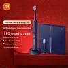 Xiaomi Mijia Smart Sonic Electric Toothbrush