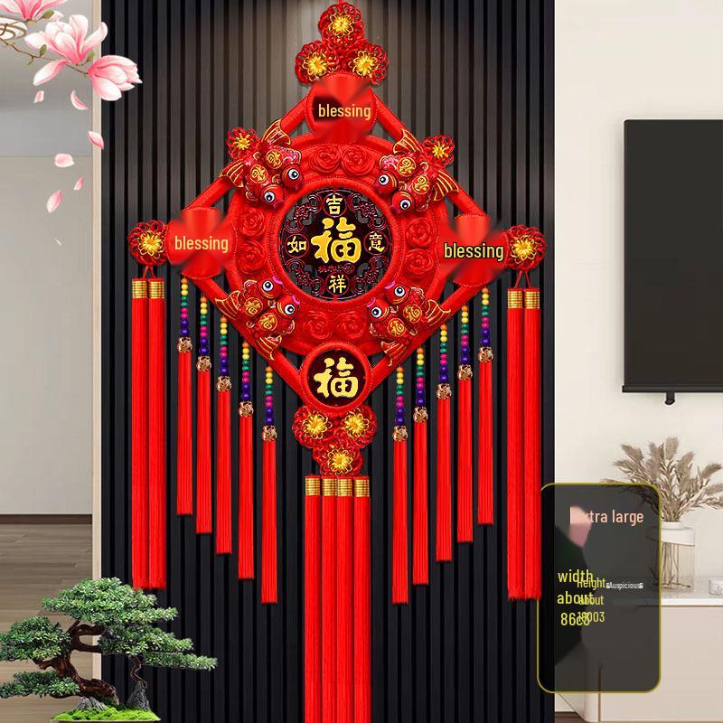 2025 New Year Chinese Knot with Fu Character & Five Emperor Coins - Large Pendant for Living Room or Entryway Decor