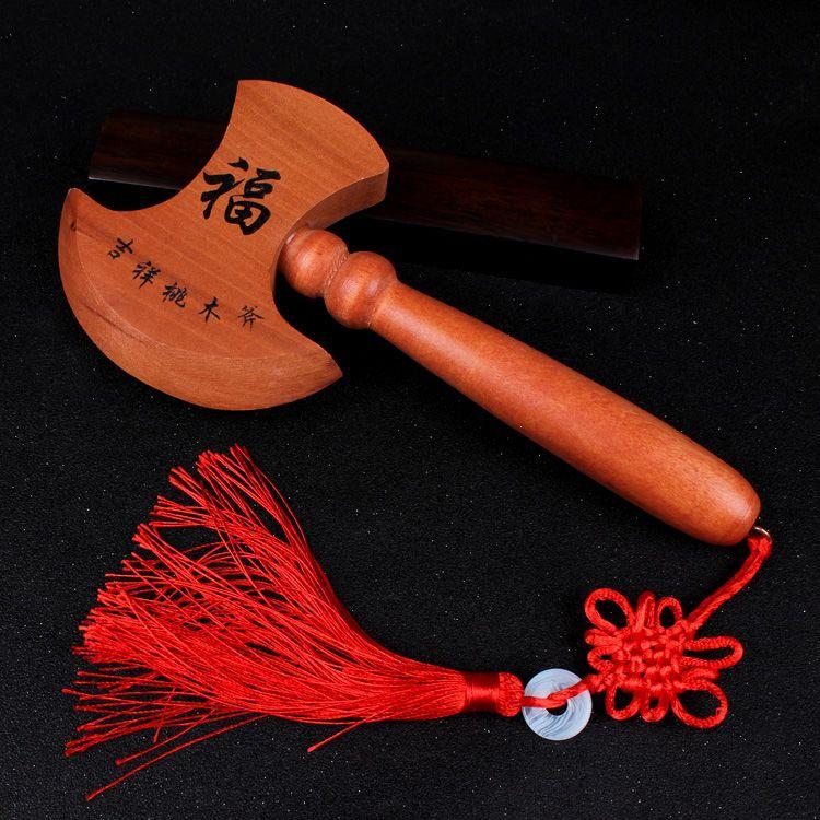 Auspicious Peach Wood Wedding Axe: Marriage Bed Press & House Protector
