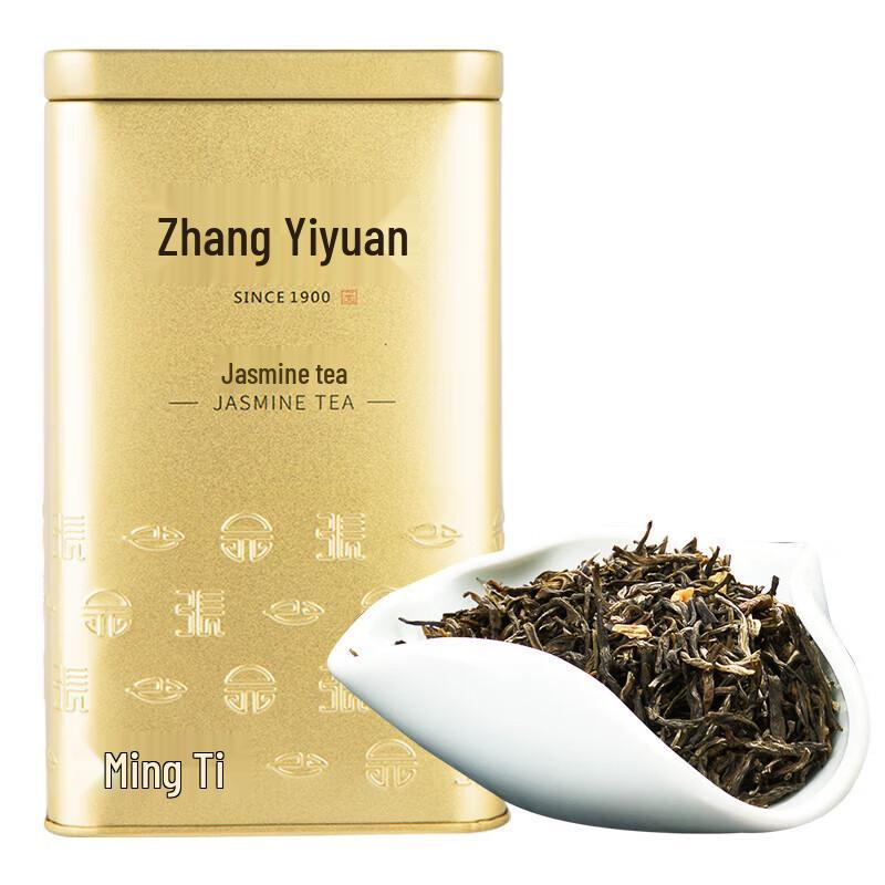 Zhang Yiyuan Special Grade Jasmine Maojian Green Tea, Strong Aroma