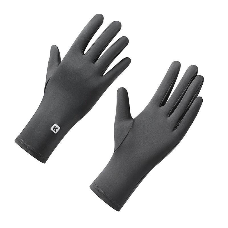 Yazhisen Women s Summer Ice Silk UV Protection Gloves