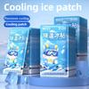 Summer High Temperature Cooling Patch,6-8 Hours Heat Dissipation,skin Friendly Fit,relieves Fever,cools Phone,relieves Fatigue