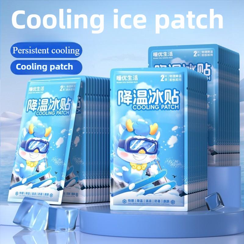 Summer High Temperature Cooling Patch,6-8 Hours Heat Dissipation,skin Friendly Fit,relieves Fever,cools Phone,relieves Fatigue
