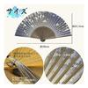 [&JuJu] Folding Fan for Women [Seasonal Flowers: Cherry Blossom, Bellflower, Peony, Lotus] Includes 