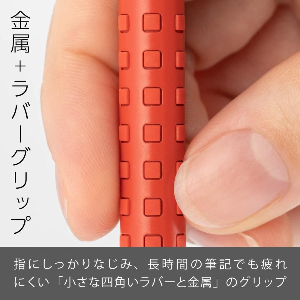 Smash Mechanical Pencil 0.3mm Red XQ1003-B