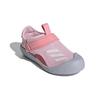 adidas Altaventure Slip Resistant Anti Kick Children's Sandals Pink Children Aged 3 7 Years Old FY6041