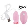 Vibrating Egg Sex Toys for Women G Spot Nipple Clitoris Stimulator Massager Vibrator Tongue Licking Jump Egg with Mouse Charging