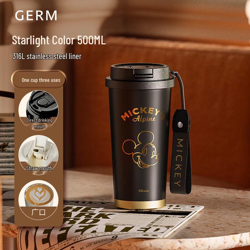 Gemige Mickey Series 500ML Insulated Stainless Steel Coffee Mug