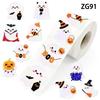 500Pcs/Roll Funny Graffiti Party Decoration Stickers Gift Decals Stickers  Halloween Party