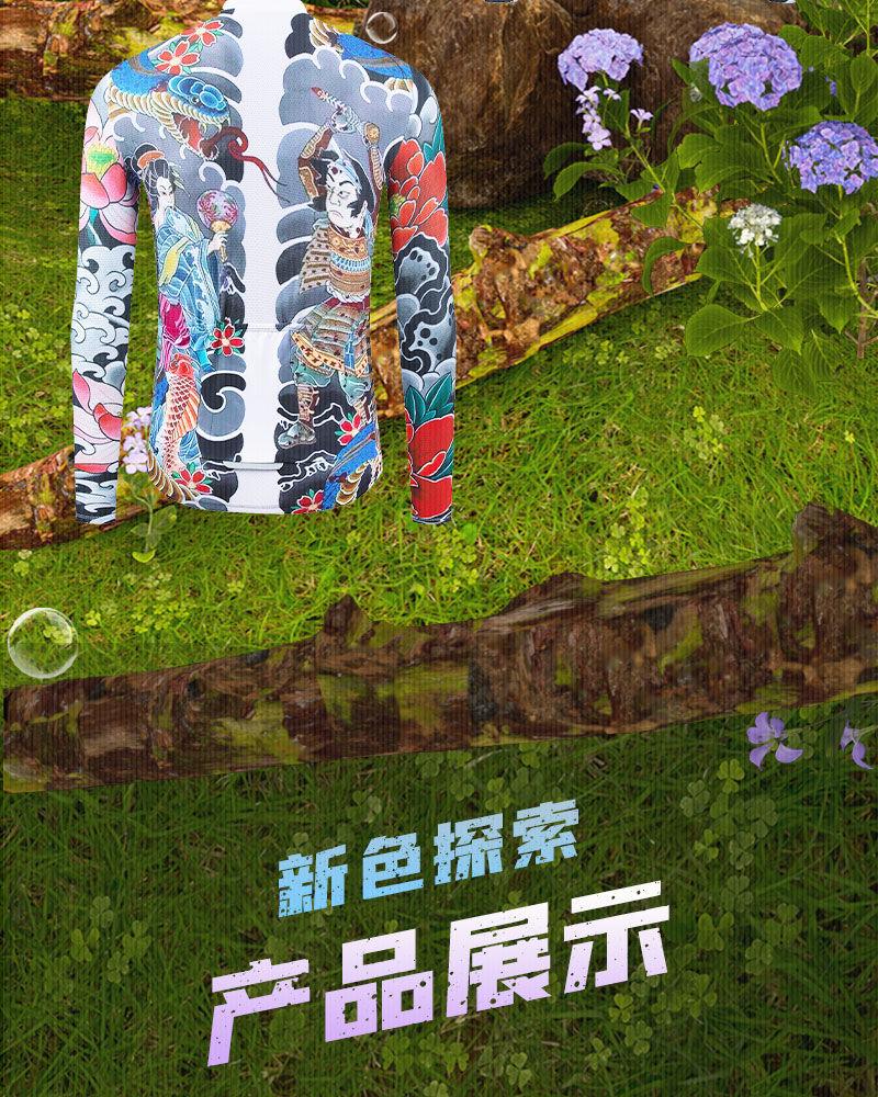 Japanese Tattoo Cycling Jersey - Spring/Autumn Cotton Fleece Long Sleeve, Unisex