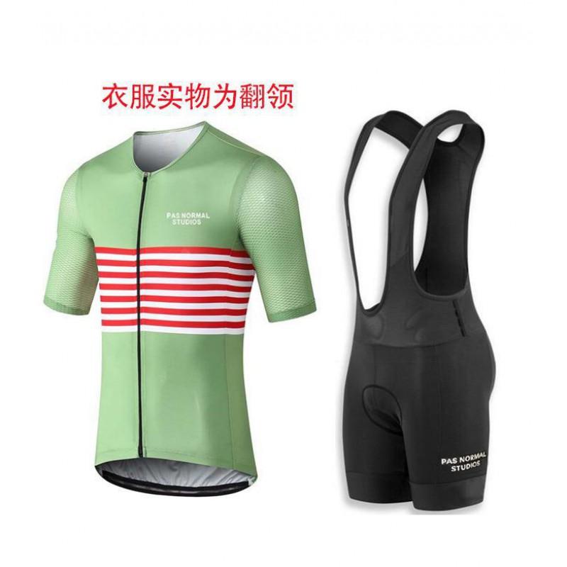 Men Women Cycling Jersey Bib Shorts Set Milk Silk Breathable Quick Dry Bike Apparel