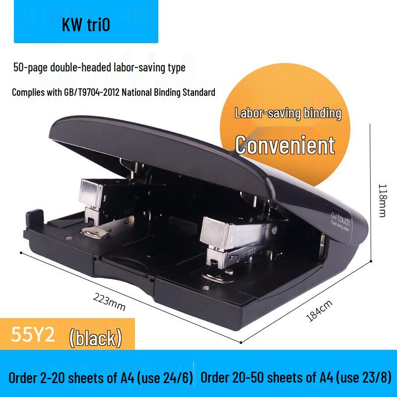 KedeYou Dual-Head Heavy Duty Stapler