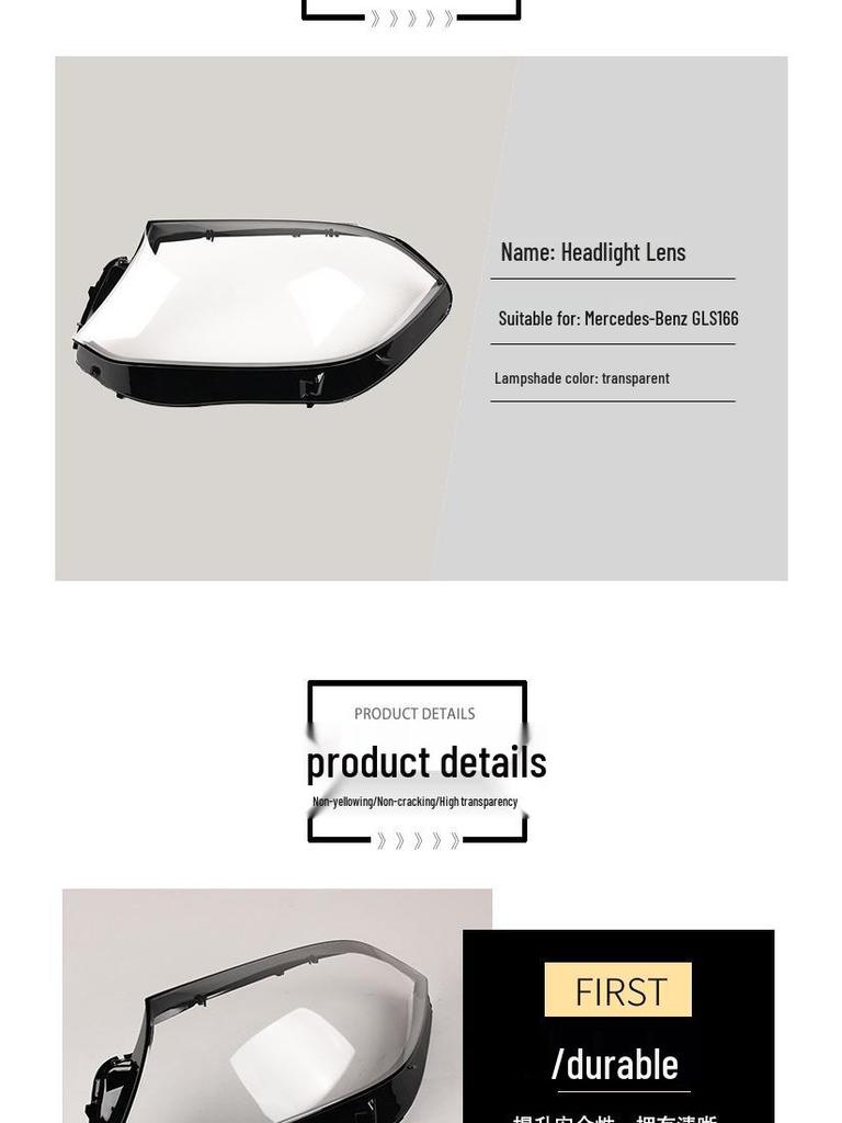 Compatible Rear Lampshade for Mercedes-Benz GLS 2015-2019 X166/GLS450/GLS350 Models