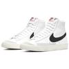 Nike Blazer Mid 77 Vintage White Black Unisex Sneakers BQ6806-100