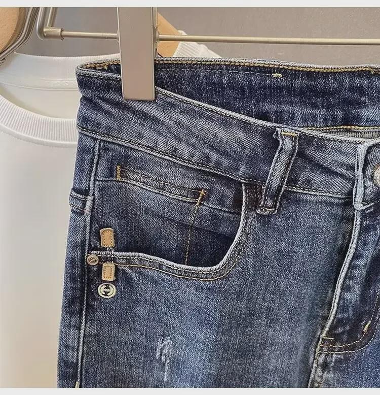 Summer 2024 Men's Ripped Korean Style Skinny Jeans with Micro Harem Fit