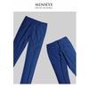 Menseye/Blue Dress Pants for Men, Slim Fit Trousers for Banquets, Weddings, Groomsmen, and Groom, Thin Style