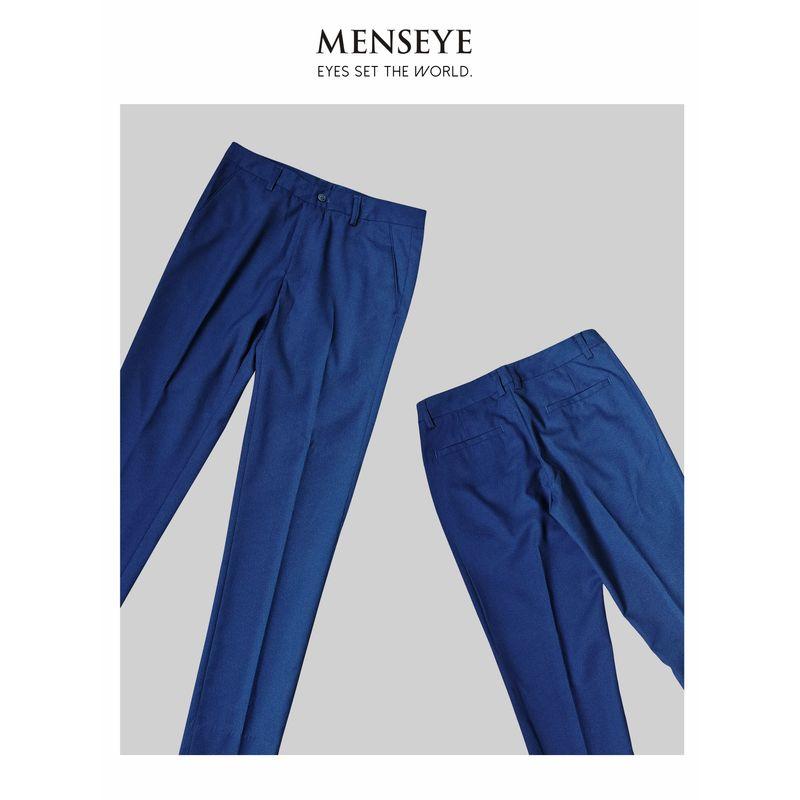 Menseye/Blue Dress Pants for Men, Slim Fit Trousers for Banquets, Weddings, Groomsmen, and Groom, Thin Style