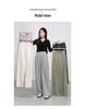 Cloud-Feel Velvet Elastic Waist Drawstring High-Waisted Wide-Leg Summer Pants