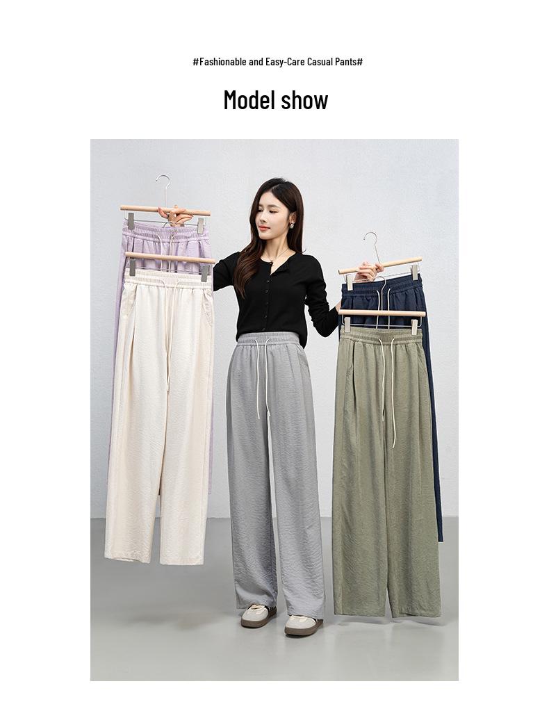 Cloud-Feel Velvet Elastic Waist Drawstring High-Waisted Wide-Leg Summer Pants