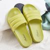 2025 new home slippers summer Japanese indoor couple cool slippers cute PVC home slippers women