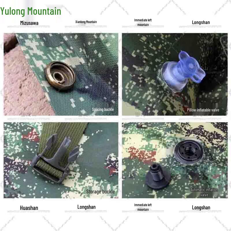 Yulongshan Automatic Inflatable Sleeping Pad with Pillow