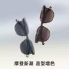 Retro large frame sunglasses women's high-end wave glasses legs polarized sunglasses fashion versatile sunglasses men