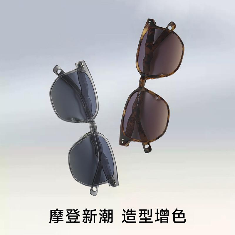 Retro large frame sunglasses women's high-end wave glasses legs polarized sunglasses fashion versatile sunglasses men