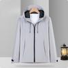 Single-stroke Casual Sports Jacket Outdoor Single-layer Hooded Jacket Men's New Windproof Waterproof and Thermal Jacket