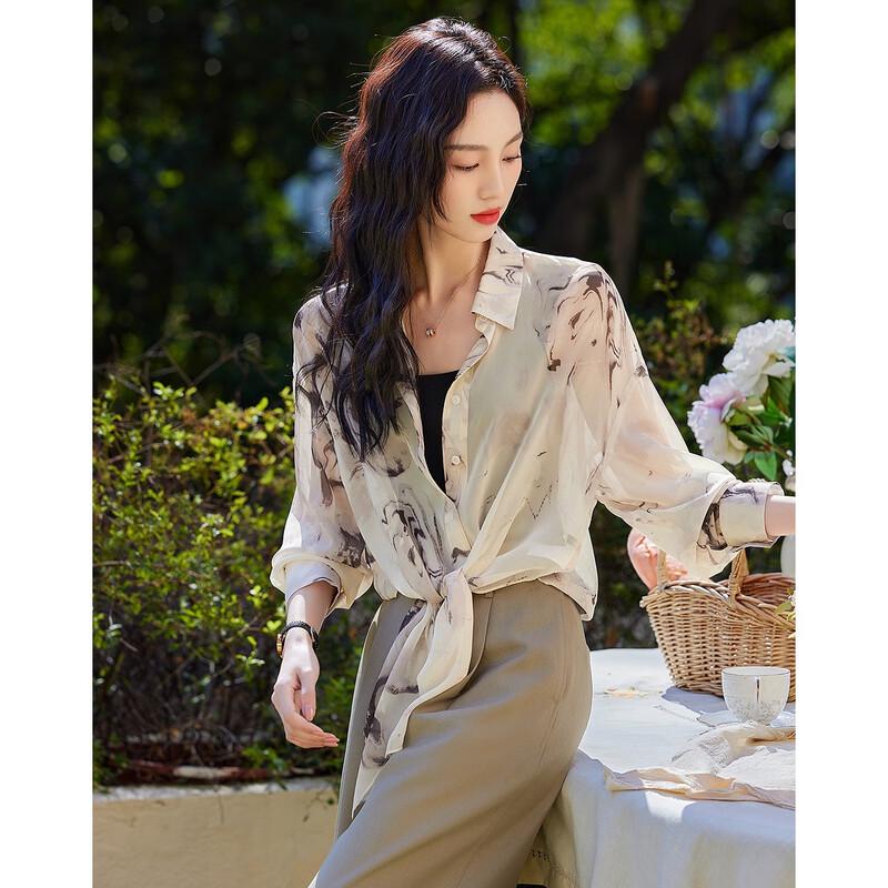 Demana Women's Flowing Print Chiffon Blouse with Irregular Hem