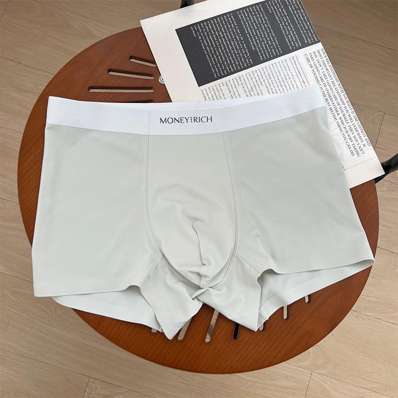 Men's Spring and Autumn Pure Color 7A Antibacterial Crotch Ice Silk Cool Breathable Flat Angle Underwear