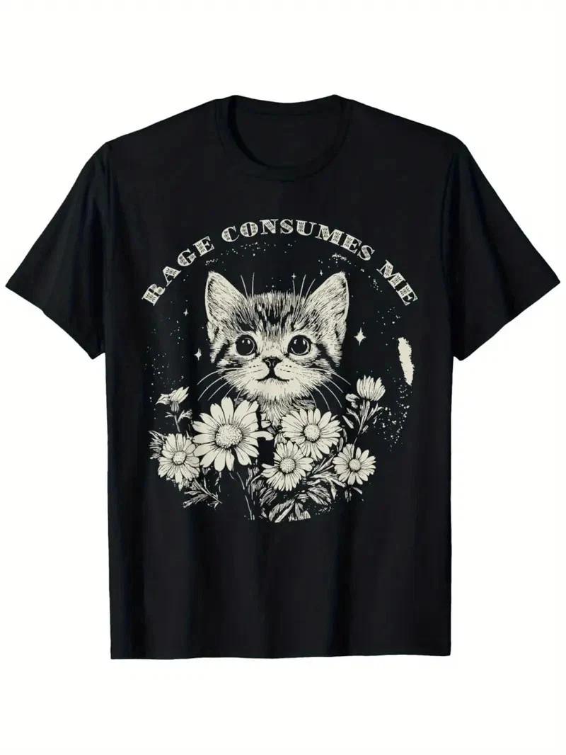 Funny Cat Graphic T-Shirt -  Rage Consumes Me  Sarcastic Kitten & Flower Design S
