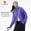 Camel Weifeng 3L Hardshell Waterproof Windproof Unisex Jacket