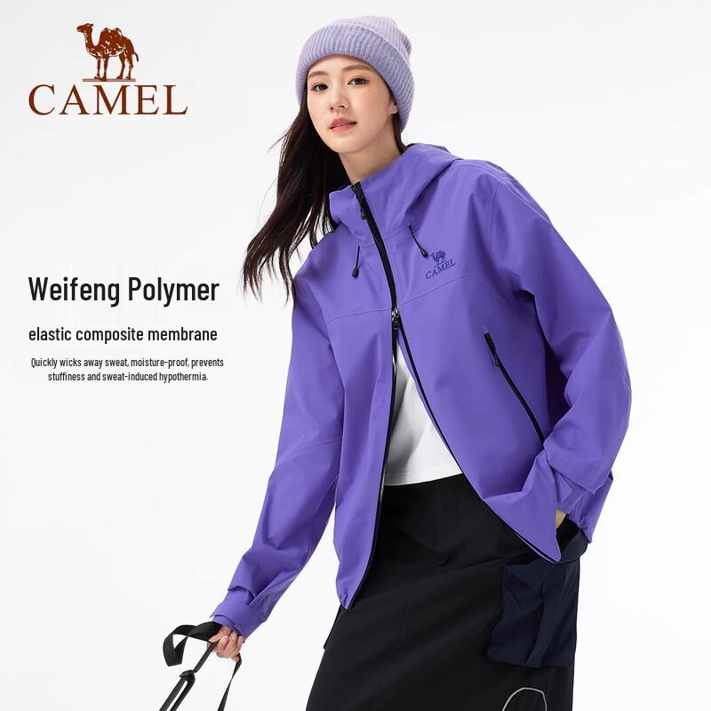 Camel Weifeng 3L Hardshell Waterproof Windproof Unisex Jacket