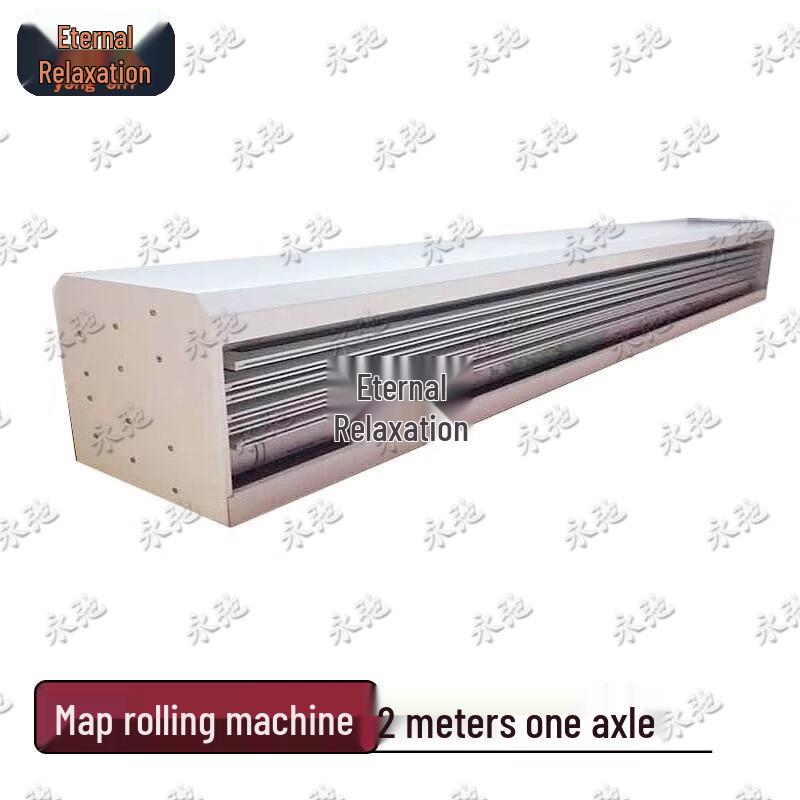 Yongchi Electric Ret retractable Map Display System