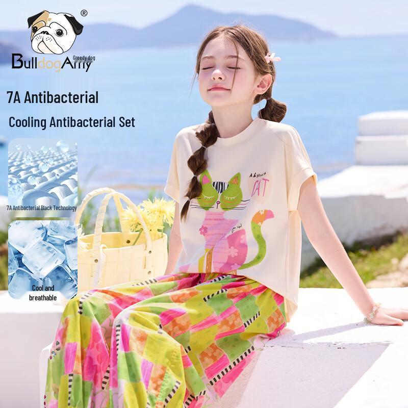 

Girls Dopamine Style Cool-Touch Short Sleeve & Pants Set 160