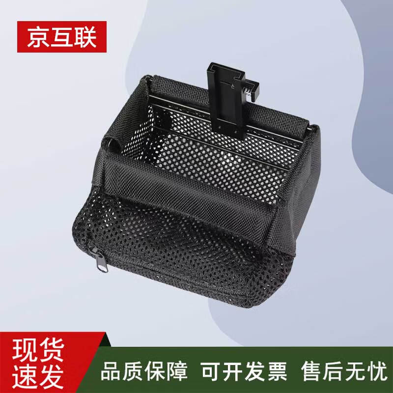 Universal Shell Casing Collector Bag