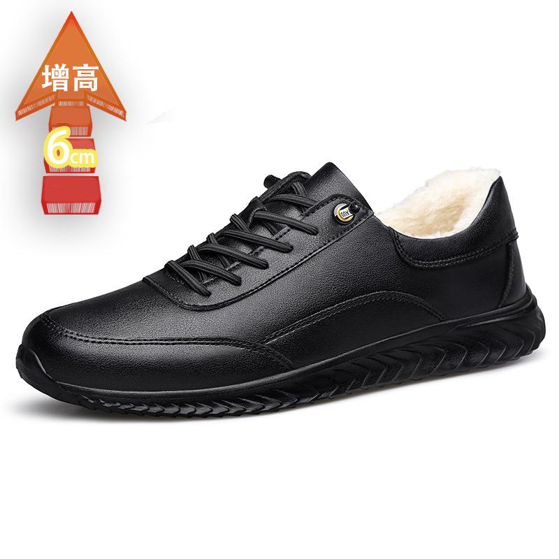 

Осень и зима увеличение роста 6 см мужская обувь спортивная мода и комфорт первый слой коровьей кожи износостойкие низкие кеды приливная обувь повседневная обувь для скейтборда 45