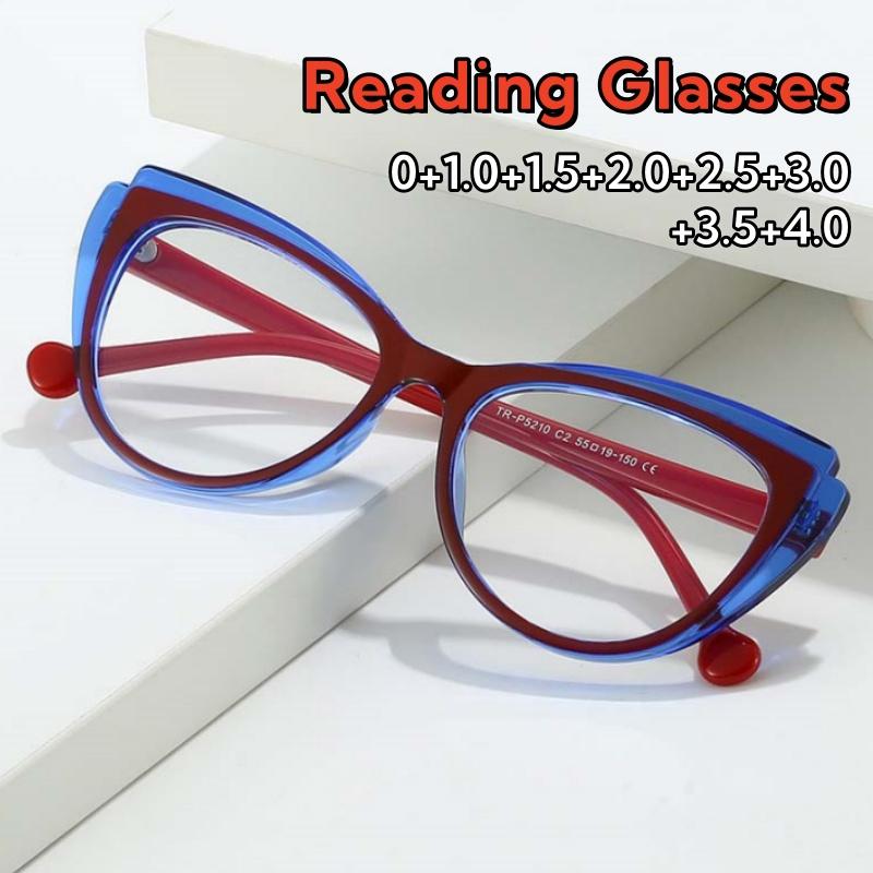 Luxury Fashionable Cat-Eye Reading Glasses Women And Men Personality Comfortable Blue Light Blocking Eyeglasses 0 To +4.0