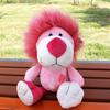 Figures Animal Plush Lion Elephant Rabbit With Pp Cotton Filling For Kids Gift