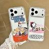 Cute Snoopy hug Charlie friend Holder Phone Case For iPhone 11 12 13 14 15 16 17 Pro Max Plus Funny Snoopy bracket TPU Cover