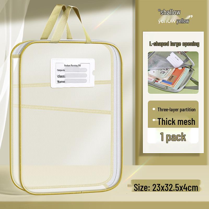 L-Shaped Transparent Mesh File Bag - Large Opening Tote for Exam Papers