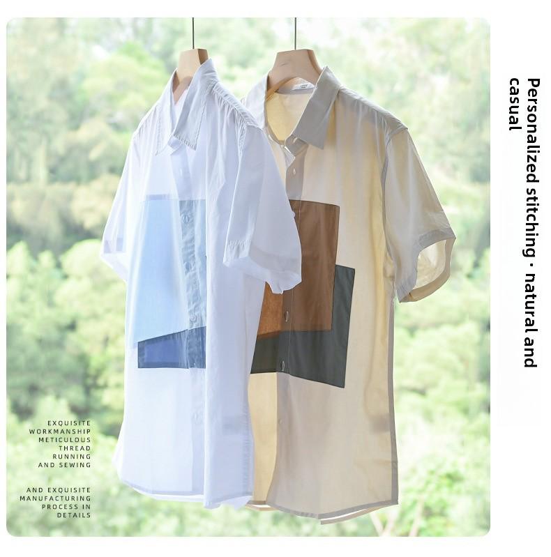 Men's Japanese-Style Summer Color-Block Short-Sleeve Cotton Shirt