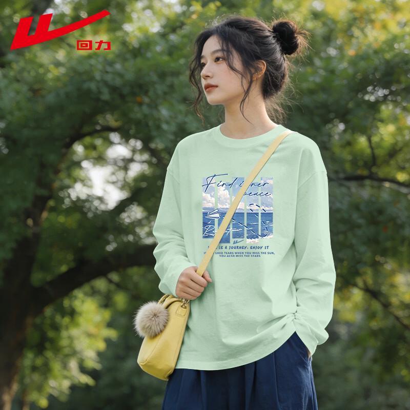 Warrior Women s Seascape Graphic Long Sleeve T-Shirt L