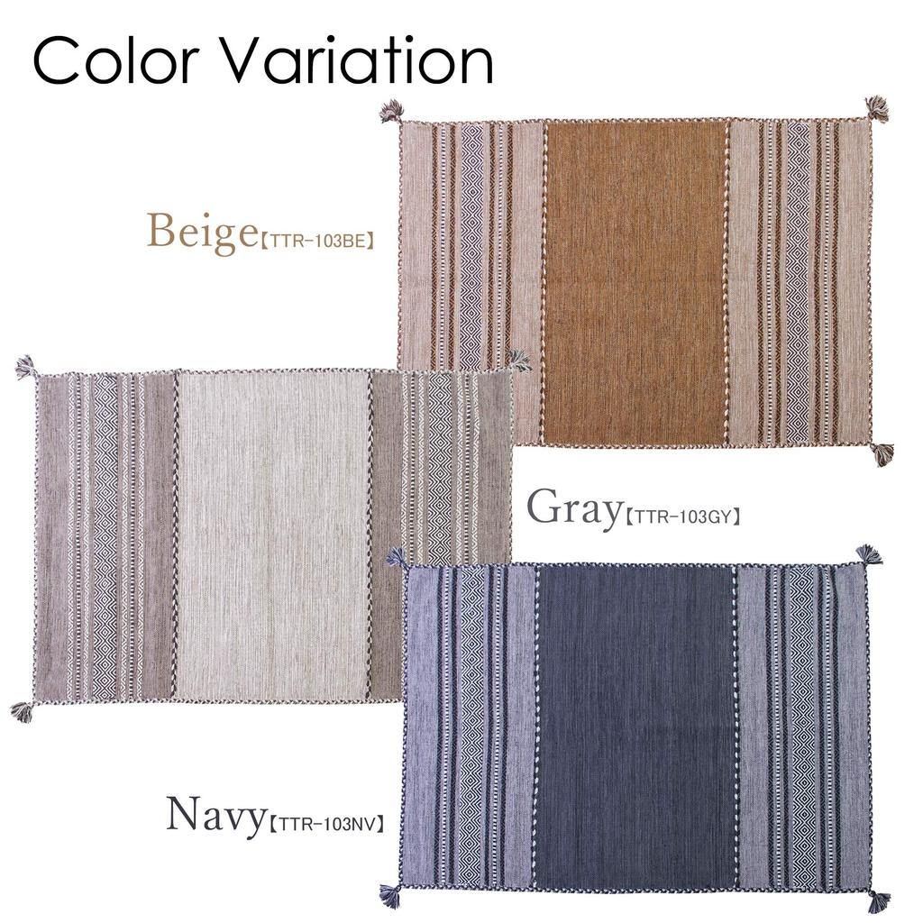 AZUMAYA Chenille Rug, Gray