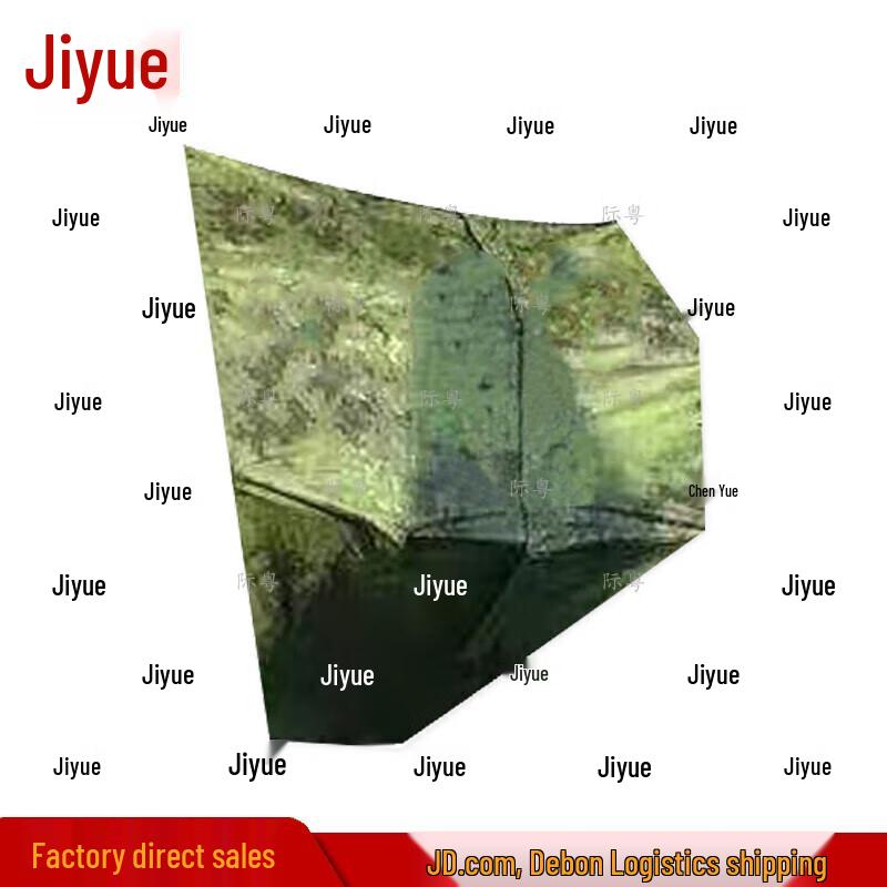 Jieyue Modular Frame Tents & Accessories