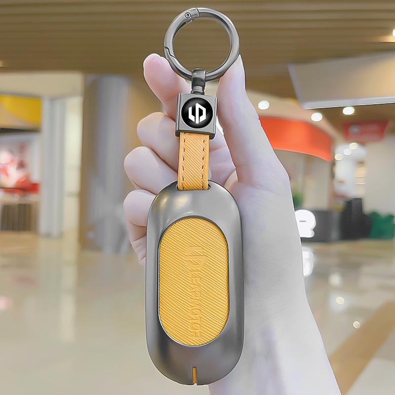 Metal Edge High-End Key Case for 25 Leapmotor Models: Compatible with B10, B01, C01, C10, C11, C16 Car Remote Controls