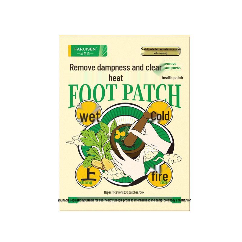 Faraisen Mugwort Dampness Removal Foot Patch