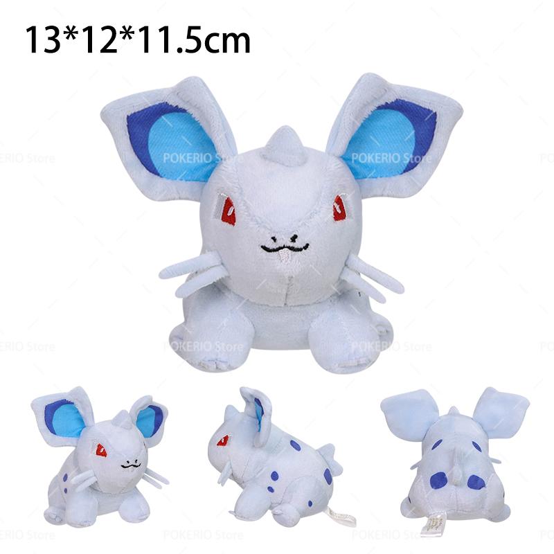 16 Styles Pokemon Plush Blaziken Oddish Geodude Rattata Garchomp Haxorus Exeggutor Yveltal Stuffed Peluche Dolls Best Gift Toy