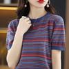 Tricou de vară cu gât rotund, cu dungi, cu mânecă scurtă, fit confortabil actualizat, la modă, versatil și subțire, top cu mânecă scurtă