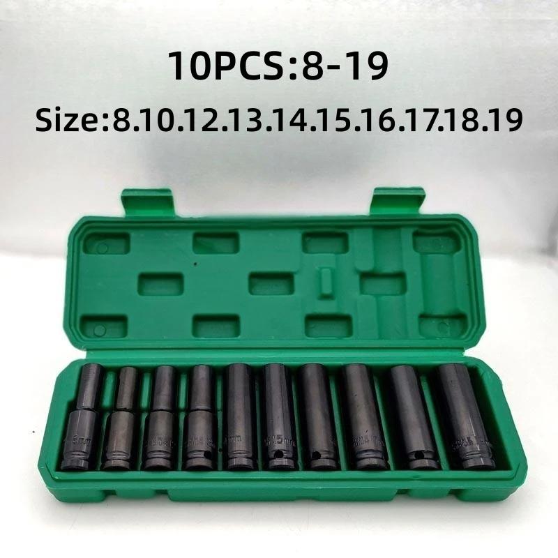 

10 шт. 1/2 набор насадок для глубокого удара, метрический ключ, насадка для глубокого удара, пневматический ключ, инструменты для снятия шин